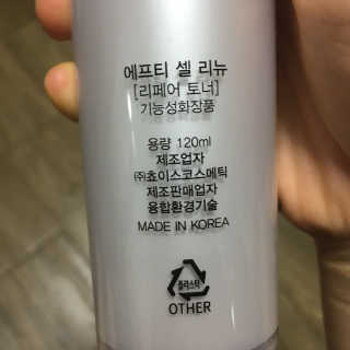 공주님이 올린 리뷰 사진 2