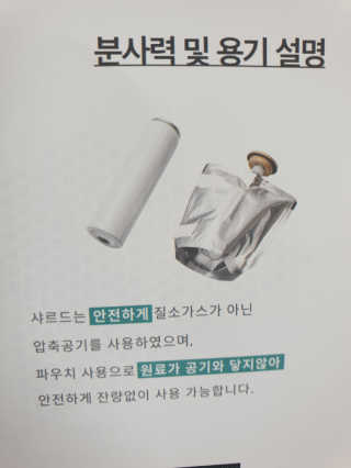 커피홀릭님이 올린 리뷰 사진 3