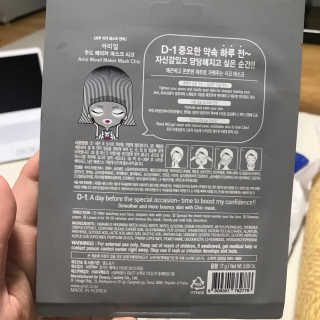 토랭이님이 올린 리뷰 사진 4