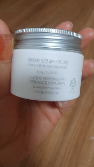 envyjuya님이 올린 리뷰 사진 3