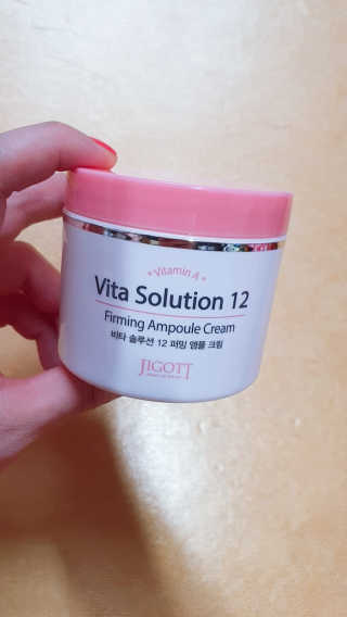 지고트 비타솔루션12 퍼밍 앰플 크림 100ml — 4점을 준 리뷰어가 2019년 6월 올린 사용 사진