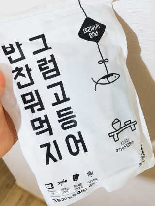 롱롱님이 올린 리뷰 사진 1