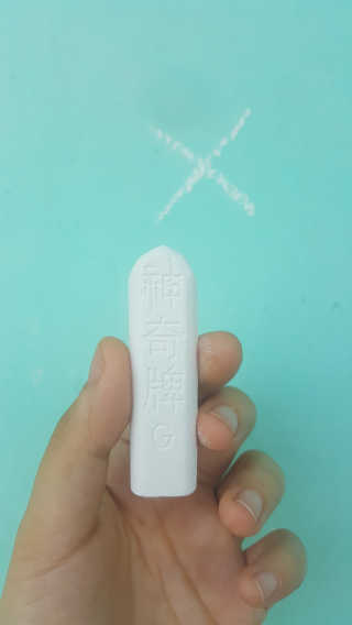 유닠킴님이 올린 리뷰 사진 1