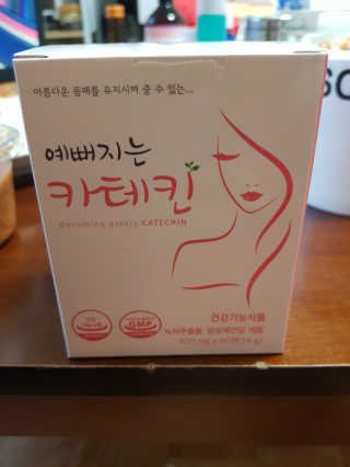 해피하늬님이 올린 리뷰 사진 2
