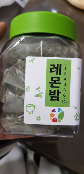 따봉이님이 올린 리뷰 사진 1