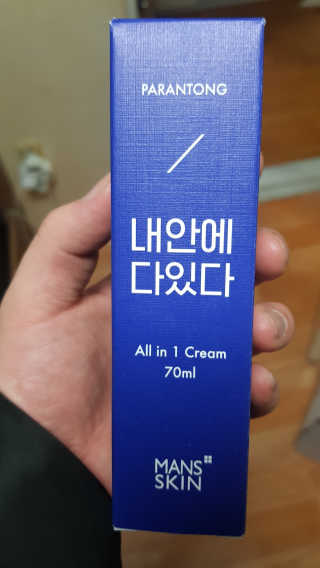 맨즈스킨 파란통 내안에다있다 — 4점을 준 리뷰어가 2017년 12월 올린 사용 사진