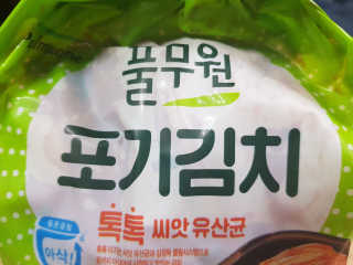 뚠뚠고냥님이 올린 리뷰 사진 1