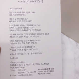 뚜리뚜치님이 올린 리뷰 사진 2