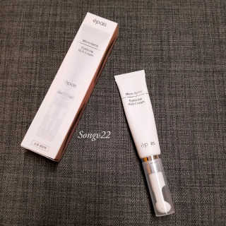 Songv22님이 올린 리뷰 사진 1