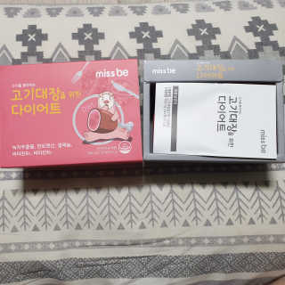 이째님이 올린 리뷰 사진 3
