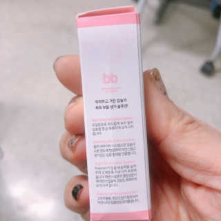 송원저님이 올린 리뷰 사진 3