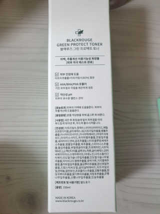 쭁님이 올린 리뷰 사진 2