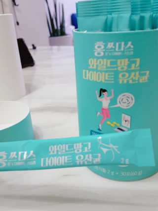 홍쓰다스 다이어트유산균, 체지방감소와 장건강개선 — 5점을 준 리뷰어가 2019년 9월 올린 사용 사진