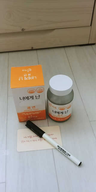 여늬님이 올린 리뷰 사진 2