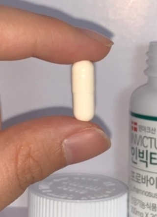 정윤경님이 올린 리뷰 사진 3