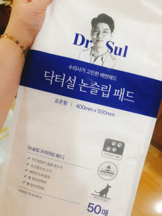 으콩님이 올린 리뷰 사진 3
