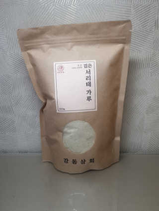 YesicaKim님이 올린 리뷰 사진 2