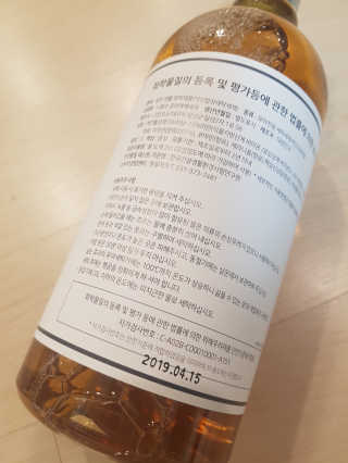 NeoKim님이 올린 리뷰 사진 2