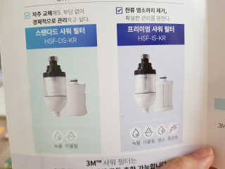 솔마미님이 올린 리뷰 사진 2