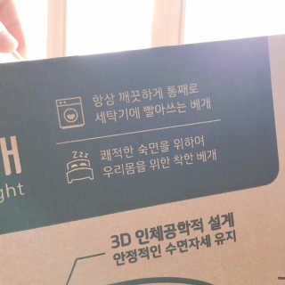 거져줄께잘사가님이 올린 리뷰 사진 2