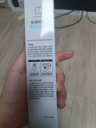 리리띠님이 올린 리뷰 사진 3