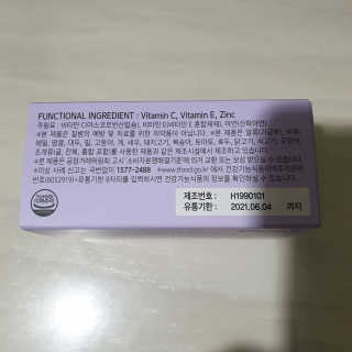 이혜정님이 올린 리뷰 사진 3