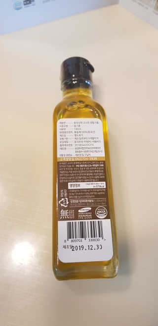 와우좋은뎅님이 올린 리뷰 사진 3