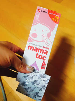 moon님이 올린 리뷰 사진 1