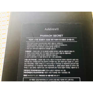 내사랑토토님이 올린 리뷰 사진 4