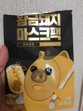 vmintv님이 올린 리뷰 사진 3