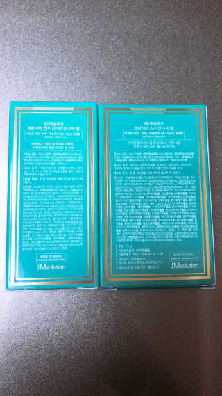 리미님이 올린 리뷰 사진 2