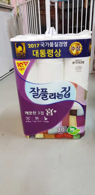 라미라미님이 올린 리뷰 사진 1