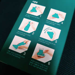 Va님이 올린 리뷰 사진 2