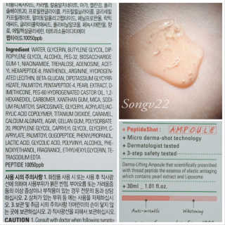 Songv22님이 올린 리뷰 사진 3