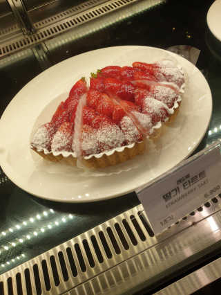 미루맘마님이 올린 리뷰 사진 2