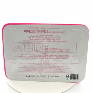 메이크업 이레이져 바이 컬러딥 래버러토리즈 — 4.5점을 준 리뷰어가 2020년 1월 올린 사용 사진