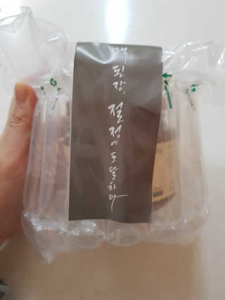 지니님이 올린 리뷰 사진 1