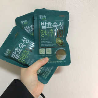 유지님이 올린 리뷰 사진 2