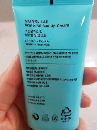 곽은숙님이 올린 리뷰 사진 3