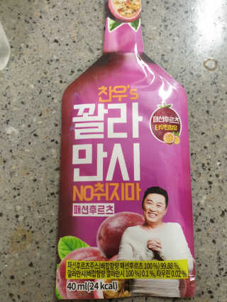 성디니님이 올린 리뷰 사진 1