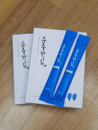 찐04님이 올린 리뷰 사진 2