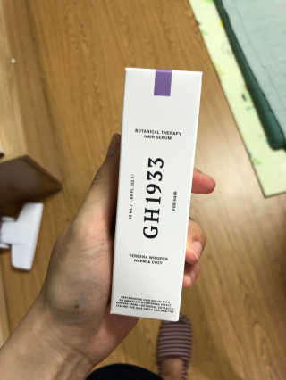 jenna님이 올린 리뷰 사진 1