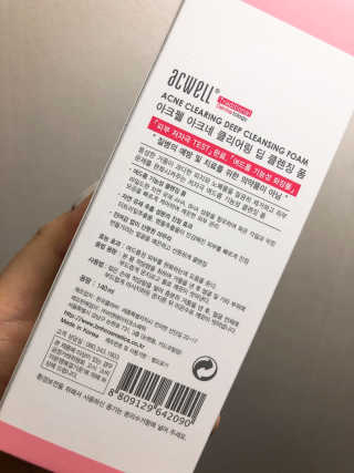 아크웰 아크네 클리어링 딥 클렌징 폼 — 4.5점을 준 리뷰어가 2018년 11월 올린 사용 사진