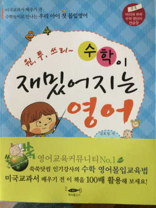 상큼슈님이 올린 리뷰 사진 1