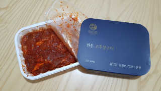 너구리짝꿍님이 올린 리뷰 사진 3