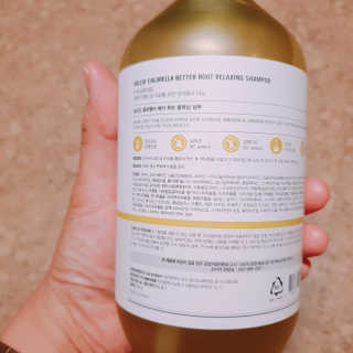 달리프 클로렐라 베러 루트 릴렉싱 샴푸 500ml — 5점을 준 리뷰어가 2019년 5월 올린 사용 사진