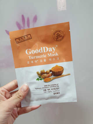 GoodDay Skincare GoodDay 강황 마스크 — 5점을 준 리뷰어가 2020년 2월 올린 사용 사진