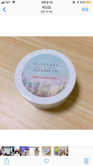 꼉님이 올린 리뷰 사진 1