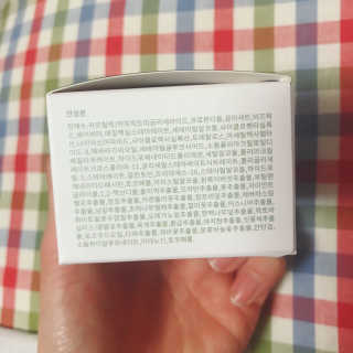 스킨코치 딥 모이스쳐 5D 수분크림 — 4점을 준 리뷰어가 2018년 3월 올린 사용 사진