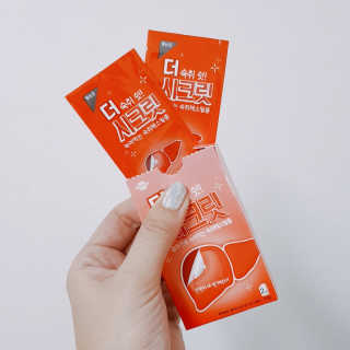 bibi님이 올린 리뷰 사진 1